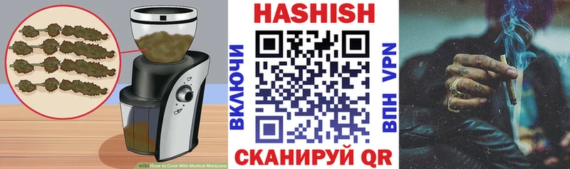 дарк нет Telegram  Игарка  Еда ТГК конопля  где купить  