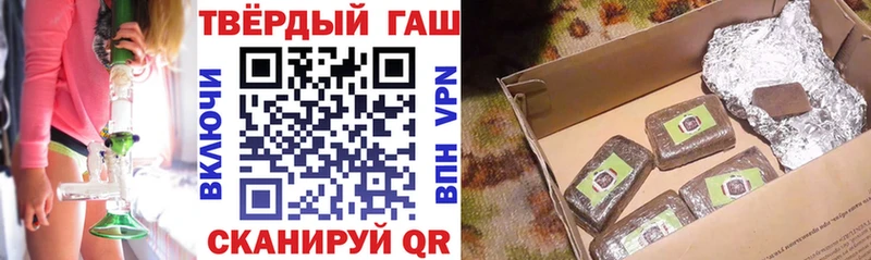 хочу наркоту  Игарка  ОМГ ОМГ как зайти  ГАШИШ hashish 
