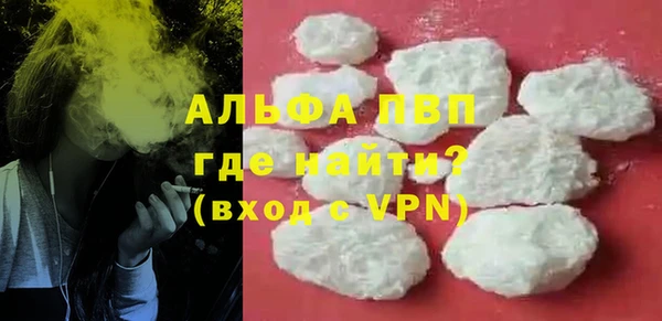 мяу мяу мука Вязники