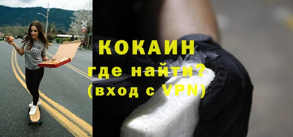 гашишное масло Вяземский