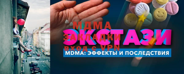 кокаин VHQ Верея