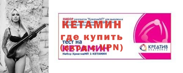 гашишное масло Вяземский