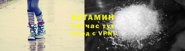 гашишное масло Вяземский