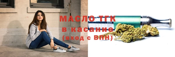 мяу мяу мука Вязники