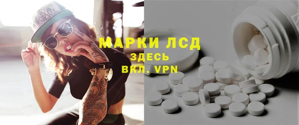 мяу мяу мука Вязники