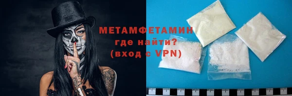 гашишное масло Вяземский