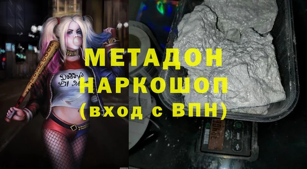 мяу мяу мука Вязники