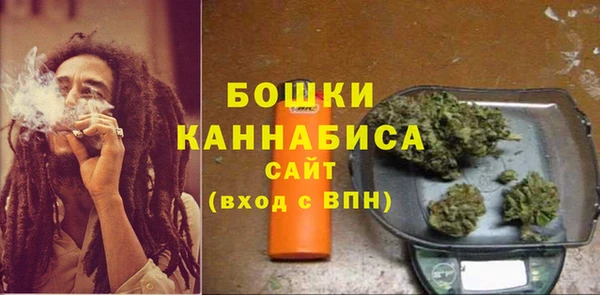метамфетамин Верхний Тагил
