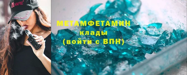 мяу мяу мука Вязники