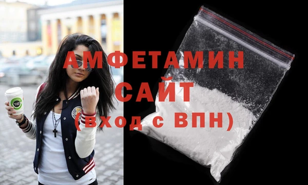 мяу мяу мука Вязники