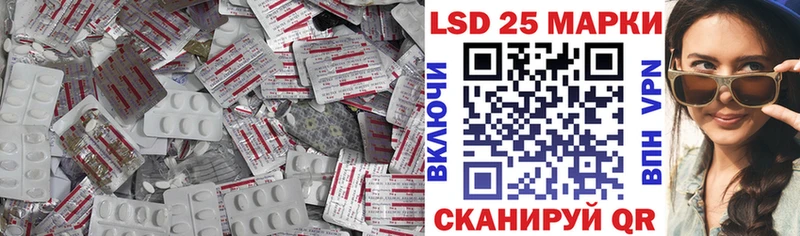 наркотики  Игарка  ЛСД экстази кислота 