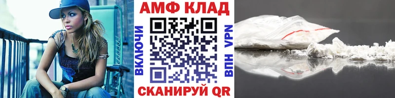 kraken онион  Игарка  МЕТАМФЕТАМИН пудра 