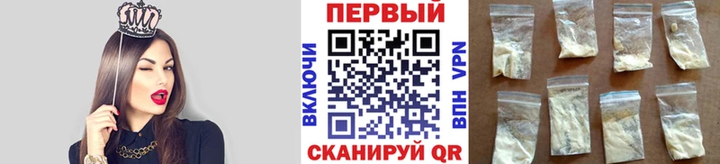 Метамфетамин Декстрометамфетамин 99.9% Игарка