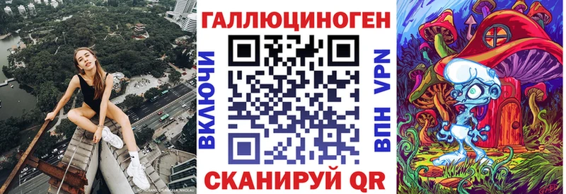 darknet Telegram  Игарка  Псилоцибиновые грибы мухоморы 